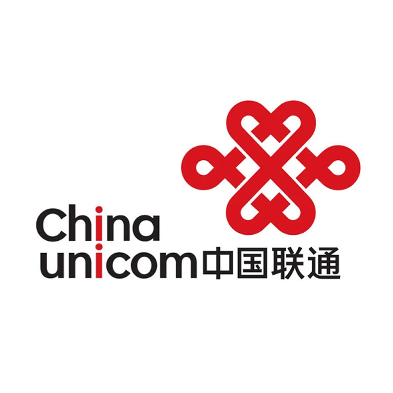 重庆联通照母山综合园区